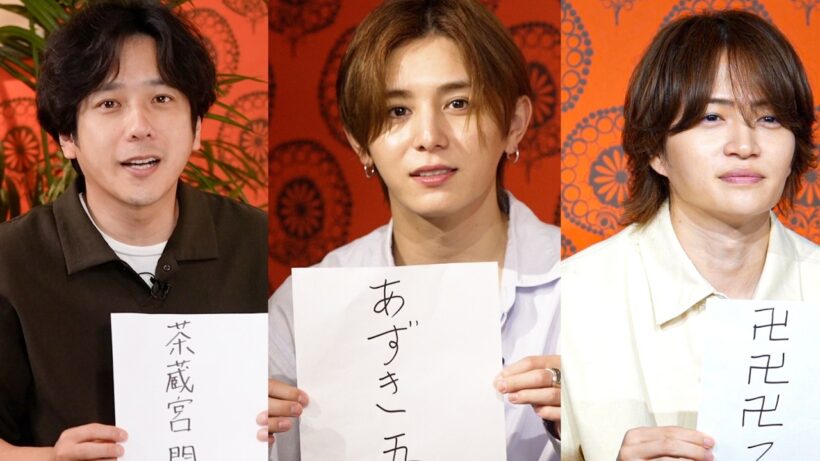 #545【100人!!】自発光コミュニティを最強にしよう！…の日