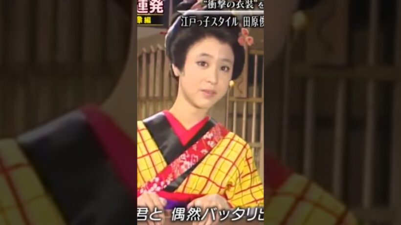 松田聖子 田原俊彦 江戸っ子スタイル