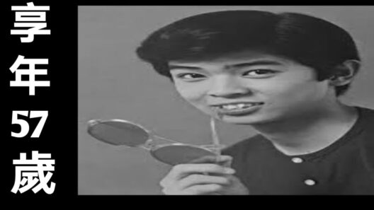 青山孝史｜2009年1月28日ご逝去｜享年57歳
