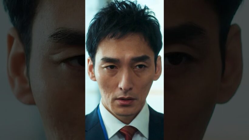 真犯人は大臣の息子？#草彅剛