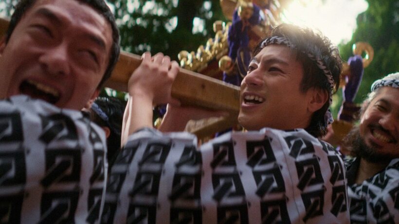山田裕貴、高校時代の甲子園の思い出を明かす「人生の転期になった瞬間だった」 ヱビス新TVCM「夏祭り」篇