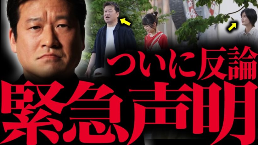 佐藤二朗がブチギレ反撃…ハラスメント騒動の“裏側”を全暴露…