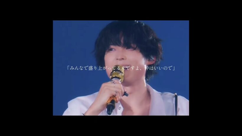 本当ずっとSixTONESでいてくれてありがとう#SixTONES#松村北斗