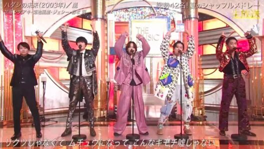 【櫻井翔も踊る!?】ハダシの未来 - 嵐【THE MUSIC DAY 2026】