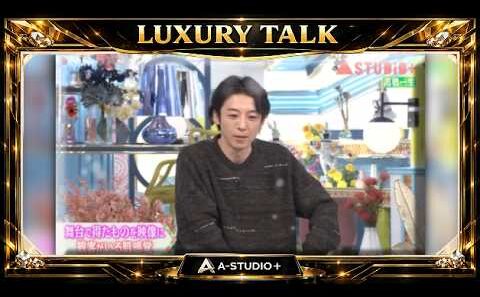 『🎧スターズトークルーム』💛🅷🅾🆃💚『高橋一生』🌏 舞台で得たものを映像に 「観客がいる肌感覚