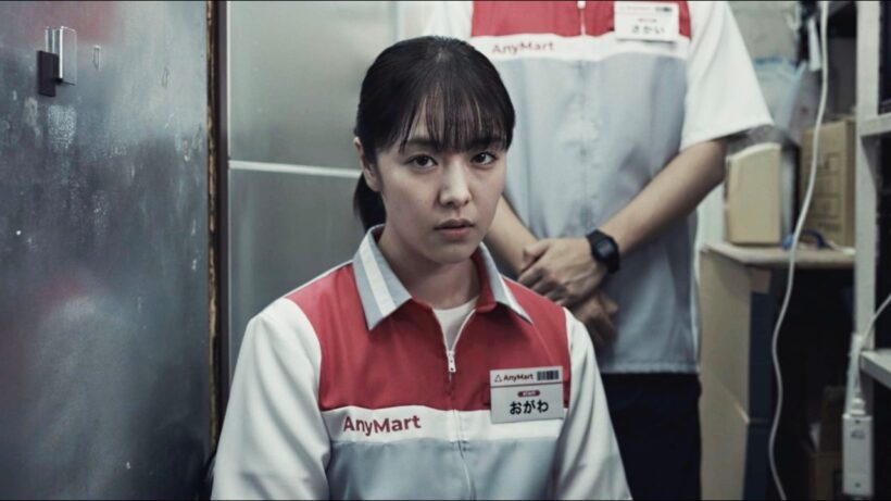 【唐田えりかに異変】西村まさ彦が執拗に問う「君は何なの？」／映画『チルド』DC版ティザー