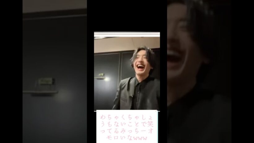 みっちー何やってるんだよwww  #shorts   #なにわ男子   #道枝駿佑