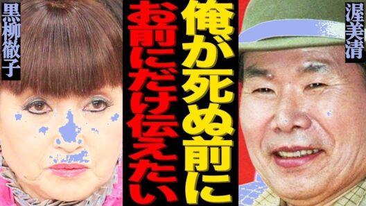渥美清、最期の言葉…徹子だけに明かした「寅さん」の真実に号泣