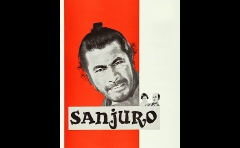 Sanjuro (1962) | Toshiro Mifune |