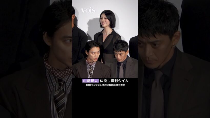 山﨑賢人、小栗旬＆吉沢亮と仲良しやりとり