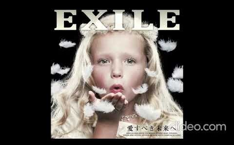 If i know Exile