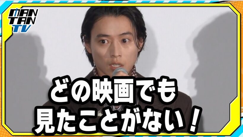 【キングダム 魂の決戦】山崎賢人は「馬アクション」　吉沢亮は「戦場のスケール」　“ 初キングダム”観客への見どころアピール