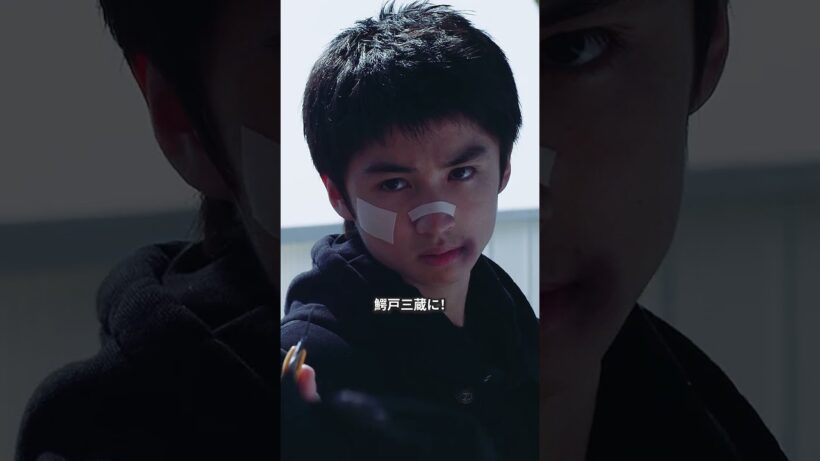 闇金ウシジマくん — 10日で5割のエグすぎる金利！クズ債務者たちの衝撃の末路 💸🔥#Shorts  #闇金ウシジマくん #山田孝之