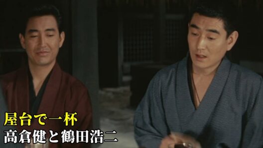 高倉健の「おおきに」のイントネーションを指摘する鶴田浩二　日本侠客伝 浪花篇のラストシーンが粋すぎる