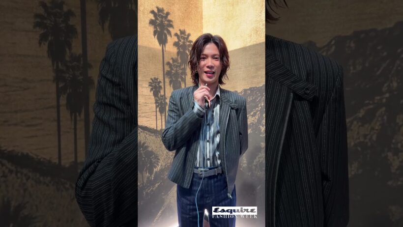 Number_i 神宮司勇太がアミリの2027年春夏メンズ・コレクションのショーに来場。｜ Esquire Japan #shorts