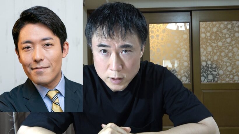 【税金逃れ】中田敦彦氏がシンガポールから日本に帰国して炎上している件に関して