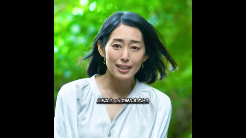 1000 メートル離れても妻のオーラを感じ取れる男。#映画 #fyp #映画鑑賞 #映画紹介