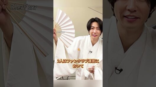 相葉雅紀と櫻井翔のファンクラブ会員数「差」が話題に