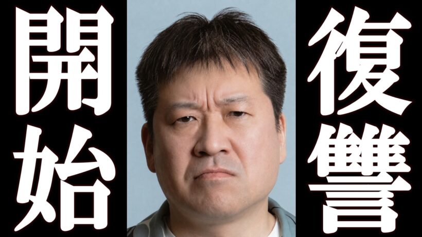 佐藤二朗、“まさかの方法”で橋本愛に復讐を開始する。