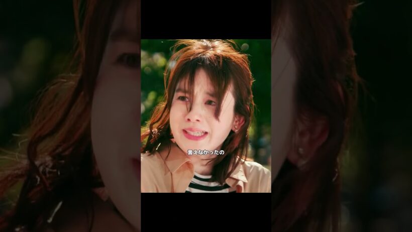 六年経って初めて知った真実。#映画 #fyp #映画紹介 #情感 #日常