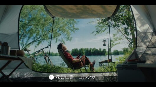佐藤健 #夏うたベスト100 「チルい夏」篇