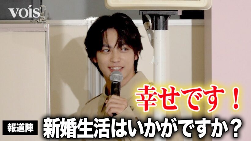 神尾楓珠、新婚生活は「幸せです」　平手友梨奈と結婚後初の公の場