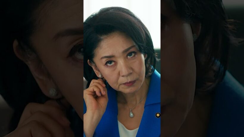 黒幕は勝てない相手なのか？#草彅剛