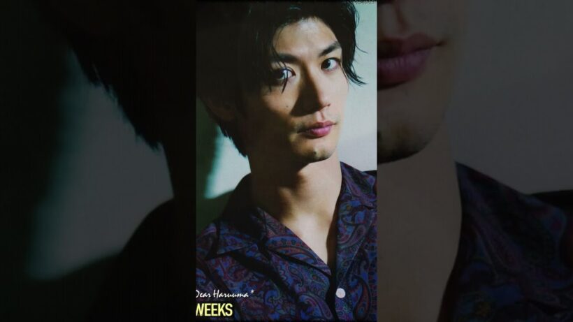 #三浦春馬#稲垣潤一#夏のクラクション