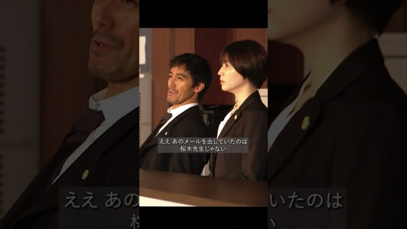 23  ドラゴン桜2#キャンパスユース # インスピレーションあふれる勤勉さ # 感情 # 高校生 # 編集 # TVシリーズ