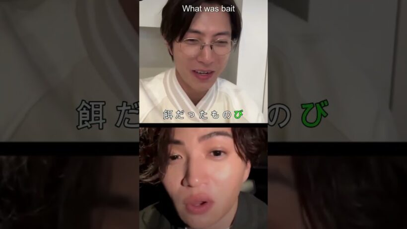 【山下智久＆菊池風磨】嵐の松本潤が登場 　山下智久 菊池風磨