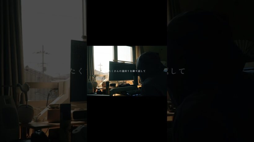 米津玄師 - 灰色と青（ ＋菅田将暉 ）covered by 音田雅則