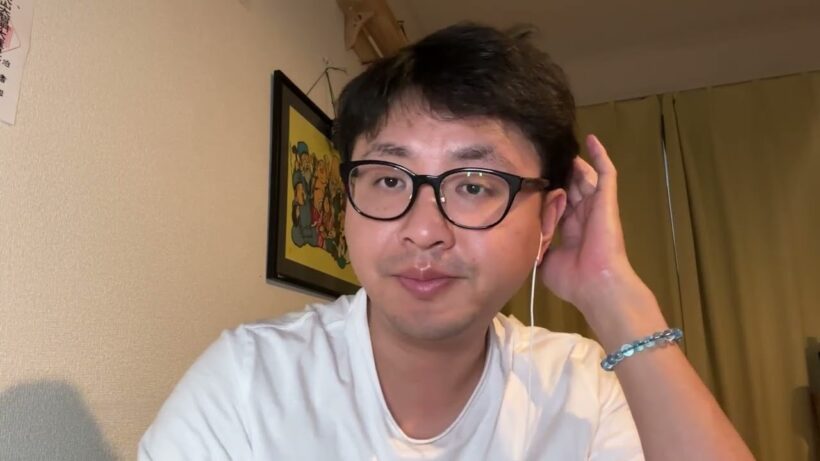 人のことどうでもいい　渡辺謙さん　霊視鑑定