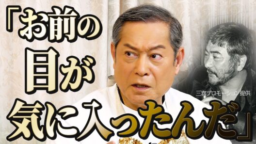下積み時代の味 運命の人勝新太郎さん マツケンマルシェ㉞焼ききしめん