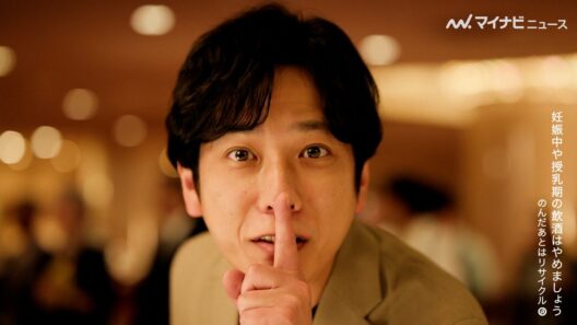 二宮和也＆伊藤沙莉、別撮りでも息ぴったり！お互いの映像に心地よい“声”を重ねる