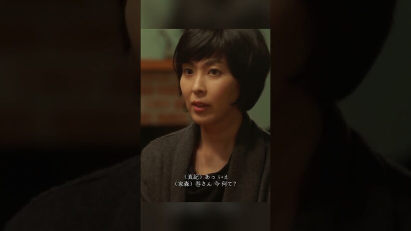 唐揚げ食べる時点で健康は脇に置いてるだろww 屁理屈の天才が現る #名言 #ドラマ #腹筋崩壊
