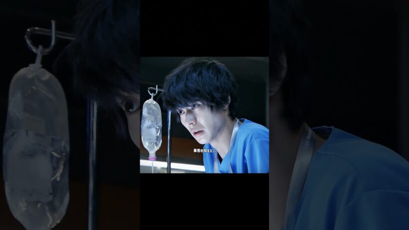 グッド・ドクター#fyp #映画#自閉症小児科医#山崎賢人#小児病棟