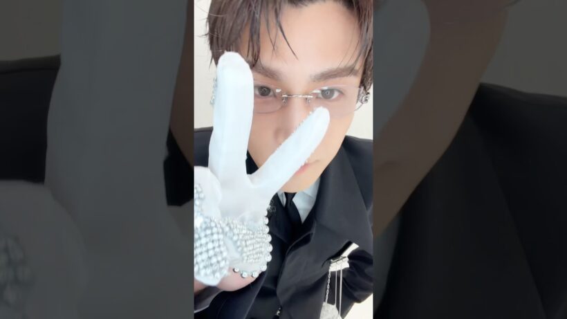 Outfits check💎 #GAN #岩田剛典 #GAN_WhosNext