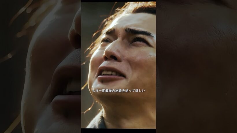 部下を率いて行き止まりへと進み、腹を切ろうとしたが、思いがけず覚醒した #徳川家康 #テレビドラマのシーン #映画のクリップ #shorts