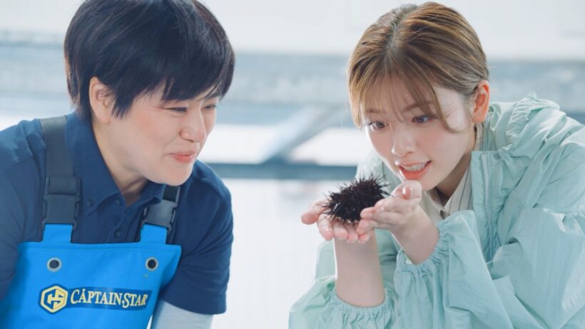 小芝風花＆堤真一、日本の“おいしさ”の努力に感動　『一番搾り ACTION』新TVCM「訪問篇 暑さに負けないお米」/「訪問篇 海を救う養殖ウニ」