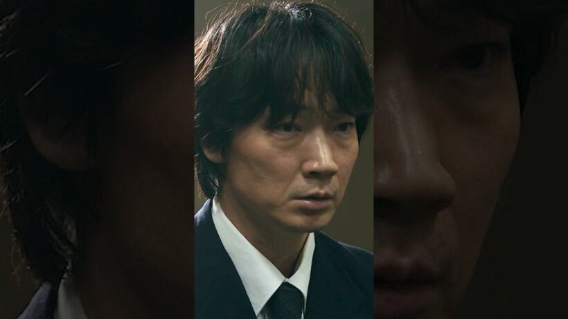 教師が保護者の罠にはまった！#綾野剛 #柴咲コウ
