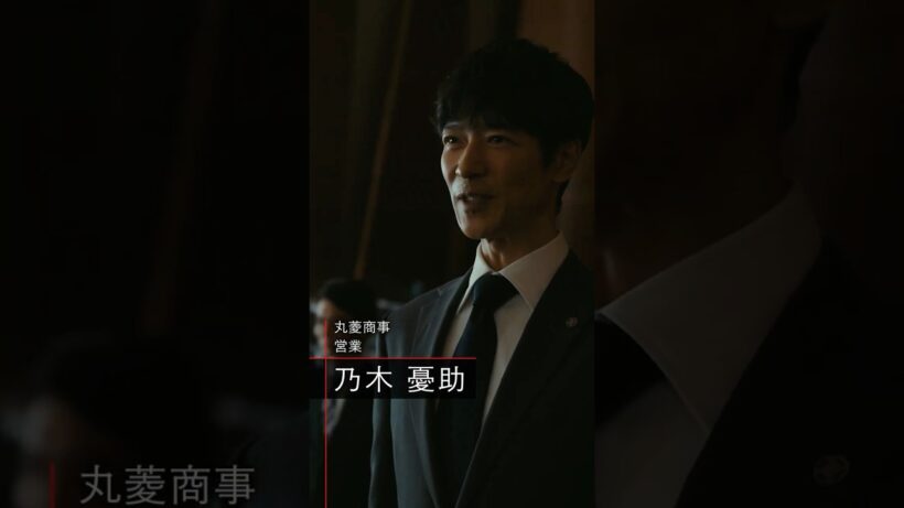 🔴#𝐕𝐈𝐕𝐀𝐍𝐓 切り抜き⚫️「別班はすぐそばにいるかもしれない」