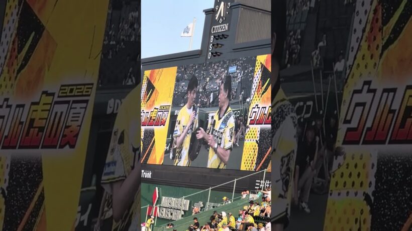 川藤vs川藤？！佐藤隆太さんことルーキーズ川藤監督が阪神OB川藤幸三さんとファーストピッチで対決！ウル虎の夏2026