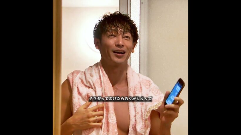 妻という立場への不満、夫のごまかし。#映画 #fyp #映画鑑賞 #映画紹介