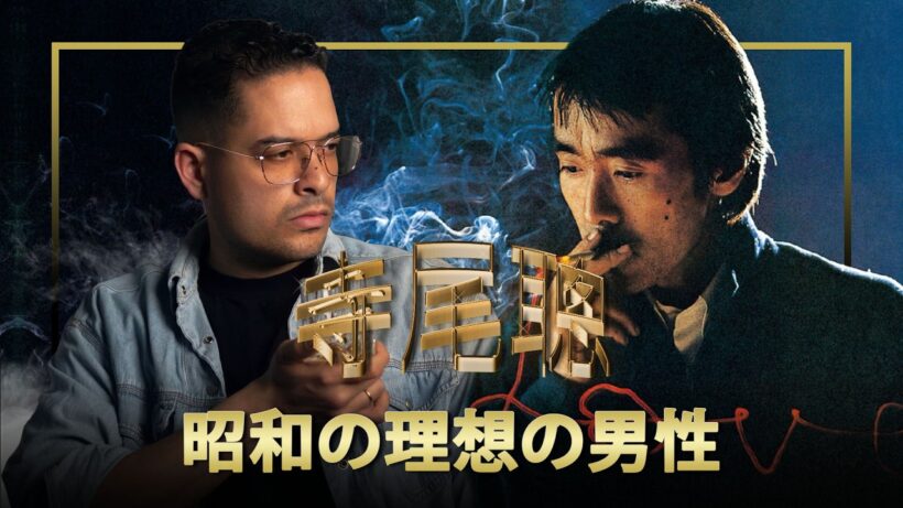 寺尾聰の「ルビーの指環」の成功を分析してみた !!