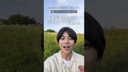 佐藤勝利さんがtimeleszで一番好きな曲は？