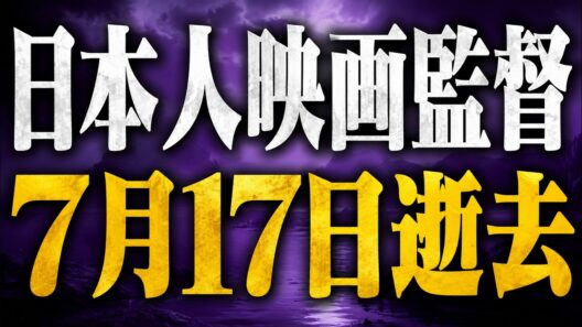 奥様が反町隆史氏の相手役の女優さんでした