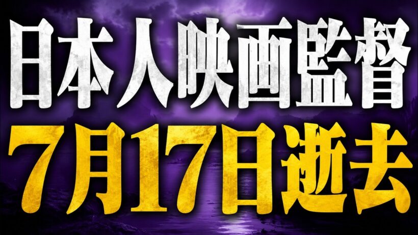 奥様が反町隆史氏の相手役の女優さんでした