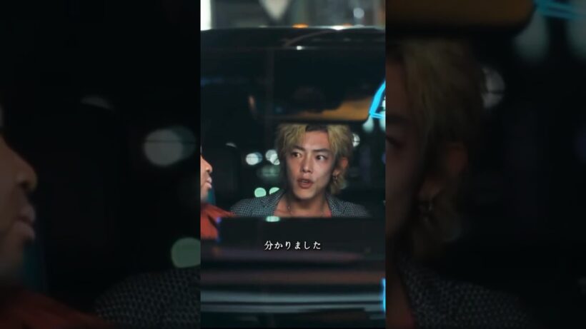 【地面師たち】本人確認の日に沖縄旅行へ行ってもらう（切り抜き）#地面師たち  #shorts #action #Crime #ピエール瀧 #とよかわえつし＃アントニー #あやのごう #ホスト #ドラマ