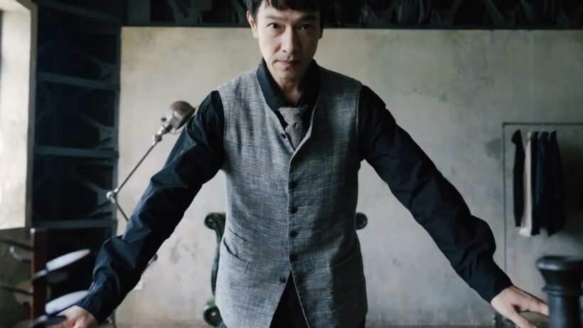 舞台『スリーゴースト』ツアー公演　Teaser​