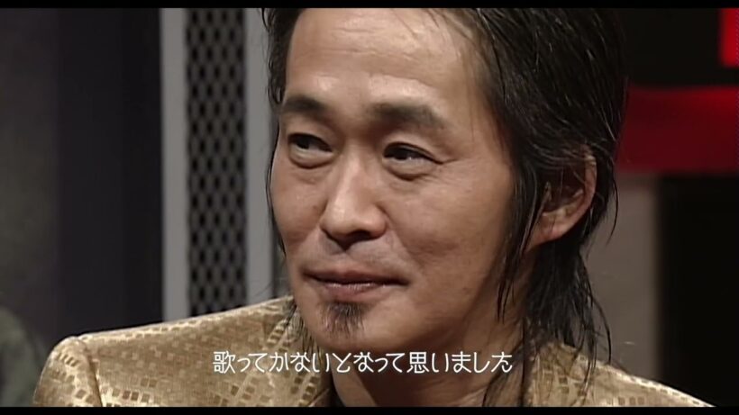 忌野清志郎の軌跡追うドキュメンタリー『愛し合ってるかい？ 忌野清志郎が教えてくれた』本予告【2026年10月2日公開】